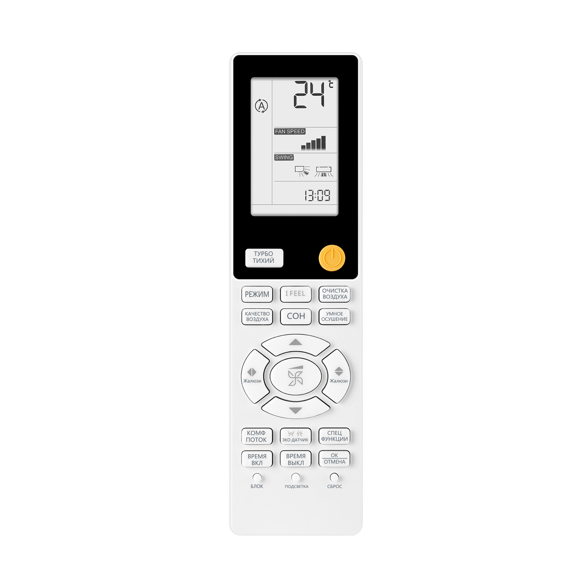 Внутренний блок Haier Flexis Super Match AS70S2SF2FA-W (2023) - фото 2