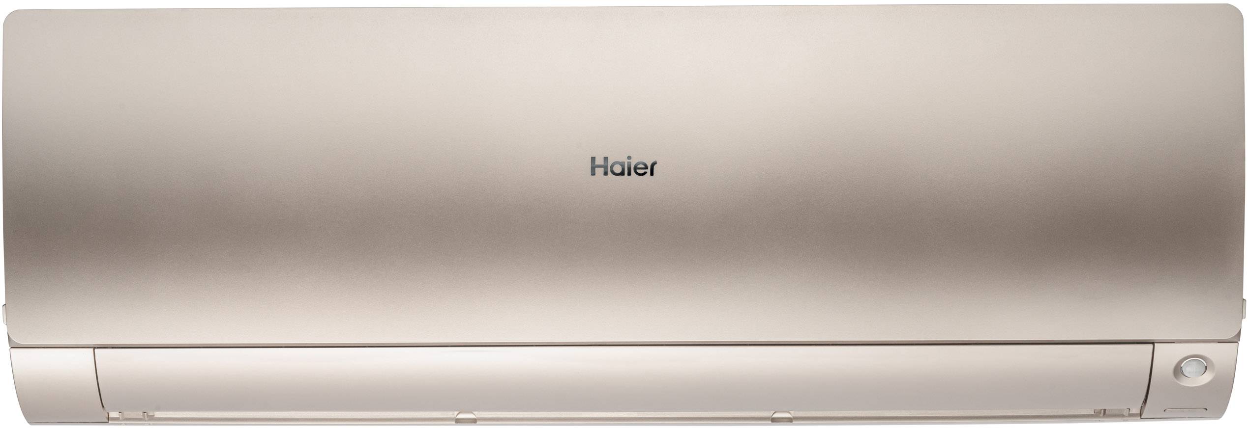 Высокоэффективная сплит-система Haier Flexis Super Match AS25S2SF4FA-G / 1U25S2SM4FA (2025)