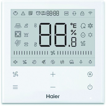 Внутренний однопоточный кассетный блок Haier AB50S2SA1FA - фото 2