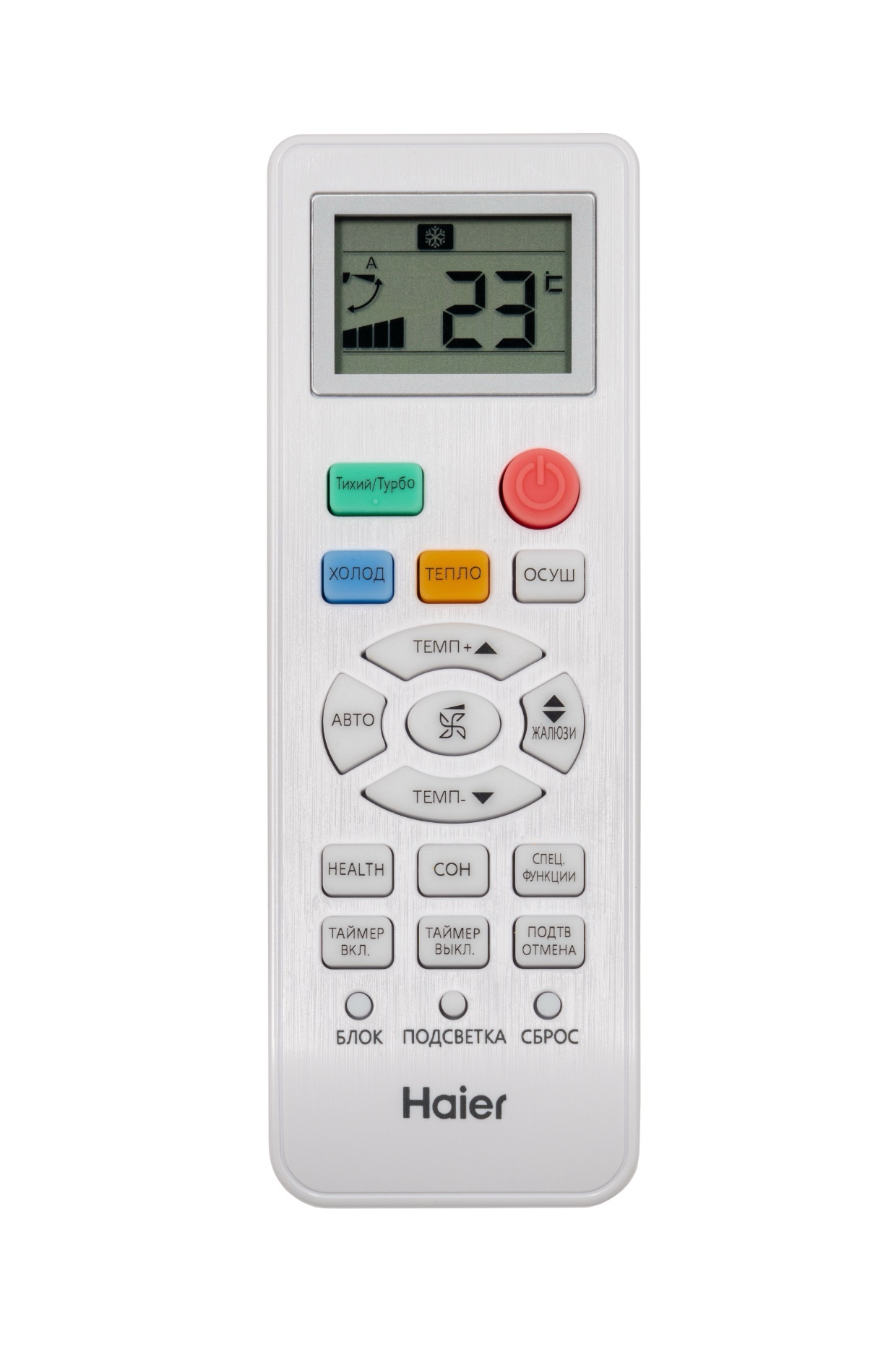 Сплит-система Haier Quantum On-Off HSU-12HQJ103/R3-W(IN) / HSU-12HQJ103/R3(OUT) - фото 8