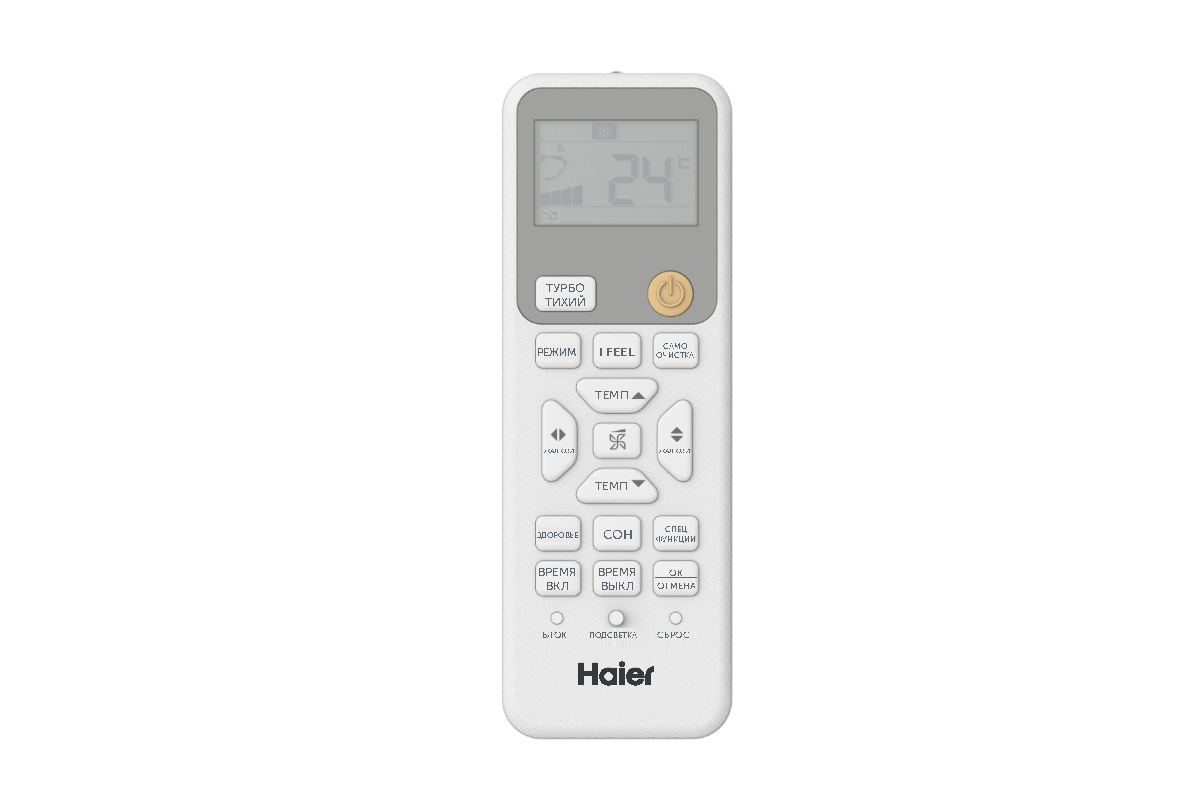 Внутренний блок Haier Spirit M AS35SS1HRA-M - фото 9